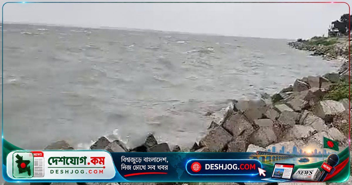 পদ্মা নদীর তুফানে ১০ বাংলাদেশি ভারতের সীমান্তে উদ্ধার, একজনের নিখোঁজ