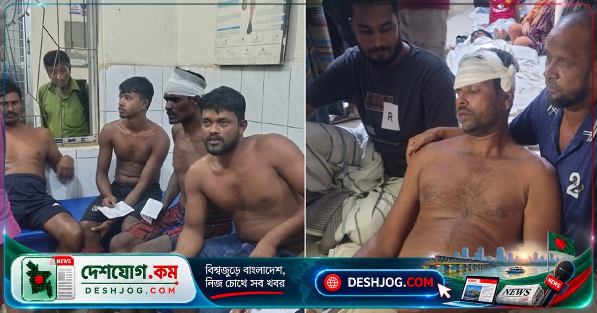 পদ্মা নদীর নৌকাবাইচ ফাইনালে সংঘর্ষে ২০ জন আহত, ৮০ জনের নৌকা ডুবে যায় রাজবাড়ীতে