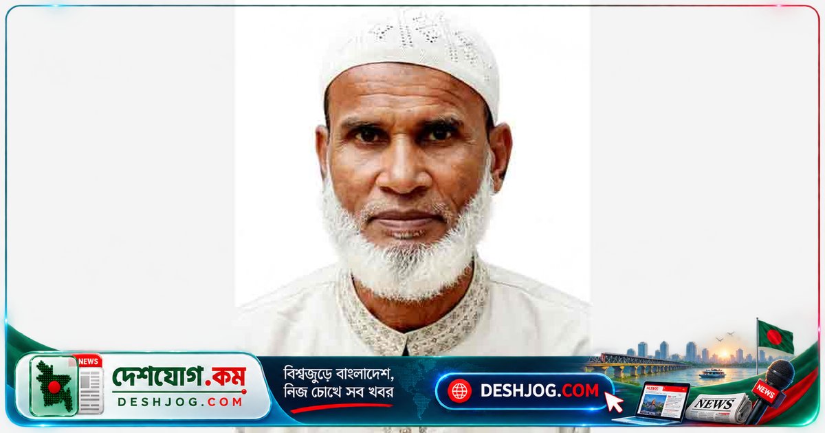 পদ্মা নদীর তীব্র স্রোতে নিখোঁজ কৃষক উজির মণ্ডল: উদ্ধার অভিযান চলছে