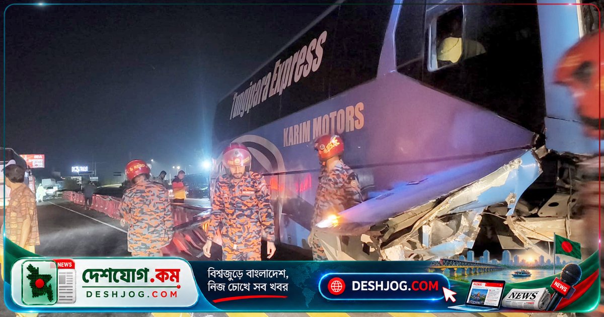 পদ্মা সেতু এলাকায় এক্সপ্রেসওয়েতে বাস ডিভাইডারে পড়ে আহত যাত্রীদের প্রাথমিক চিকিৎসা, অতিরিক্ত গতির দায়?