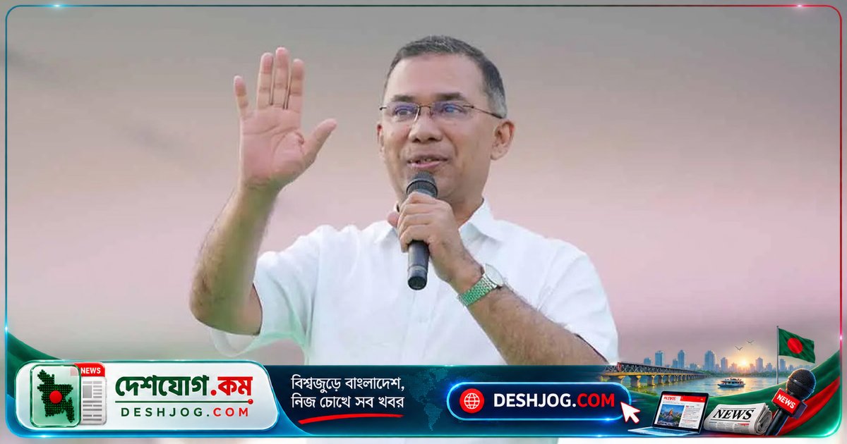 পদ্মা ও তিস্তা নদীতে ব্যারাজ নির্মাণ: প্রধানমন্ত্রী তারেক রহমানের পানির সমস্যা সমাধানের নতুন পরিকল্পনা
