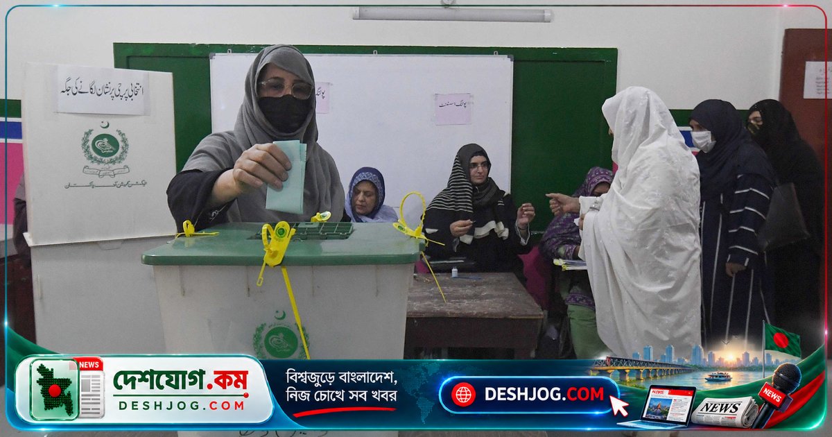 পাকিস্তান-শাসিত কাশ্মীরে অস্থিরতা মোকাবেলায় রাষ্ট্রপতি নির্বাচনে ভোটদান, ৭টি আসন এখনো খালি