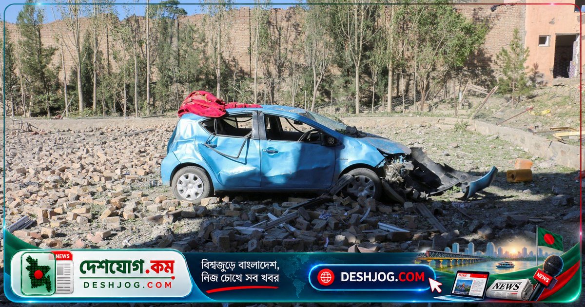 পাকিস্তান-আফগানিস্তান সম্পর্কে কেন বারবার হয় সহিংসতা? পাকিস্তান আক্রমণে আফগানিস্তানে মারা যায় তিনজন