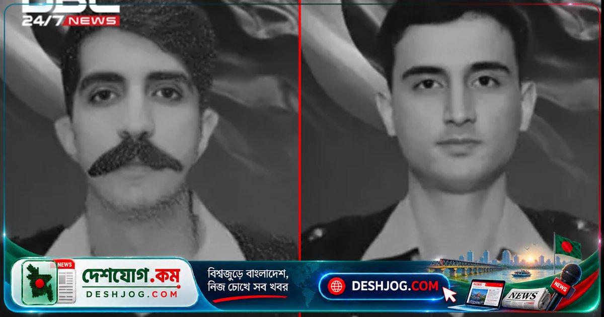 পাকিস্তানের বেলুচিস্তানে প্রশিক্ষণ বিমান দুর্ঘটনায় নিহত দুই সেনা পাইলটের পরিবারকে সমবেদনা জানায় রাষ্ট্রপতি ও প্রধানমন্ত্রী