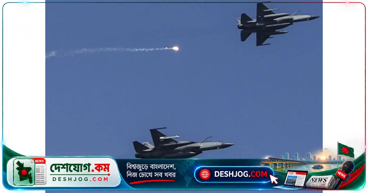 পাকিস্তানের সুনির্দিষ্ট বিমান হামলায় আফগান সীমান্তে ৩৭ সন্ত্রাসী নিহত, আফগানিস্তানকে দায়ী করে সরকার