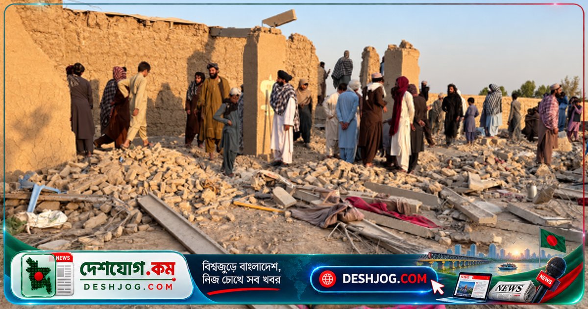 পাকিস্তানের বিমান হামলায় আফগানিস্তানে নিহত ৯, শিশুসহ বেসামরিক নাগরিকদের প্রাণহানি