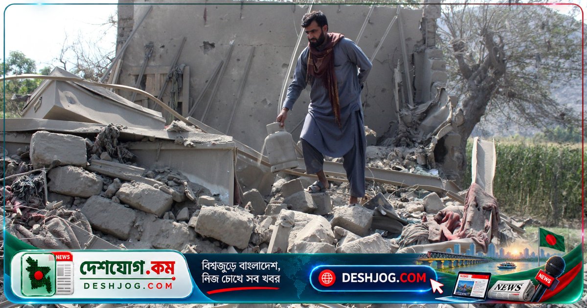 দ্রোন হামলার প্রতিশোধে পাকিস্তান আফগানিস্তানের ১০টি স্থানে বিমান হামলা চালায়, সীমান্ত উত্তেজনা আরো বেড়ে যায়