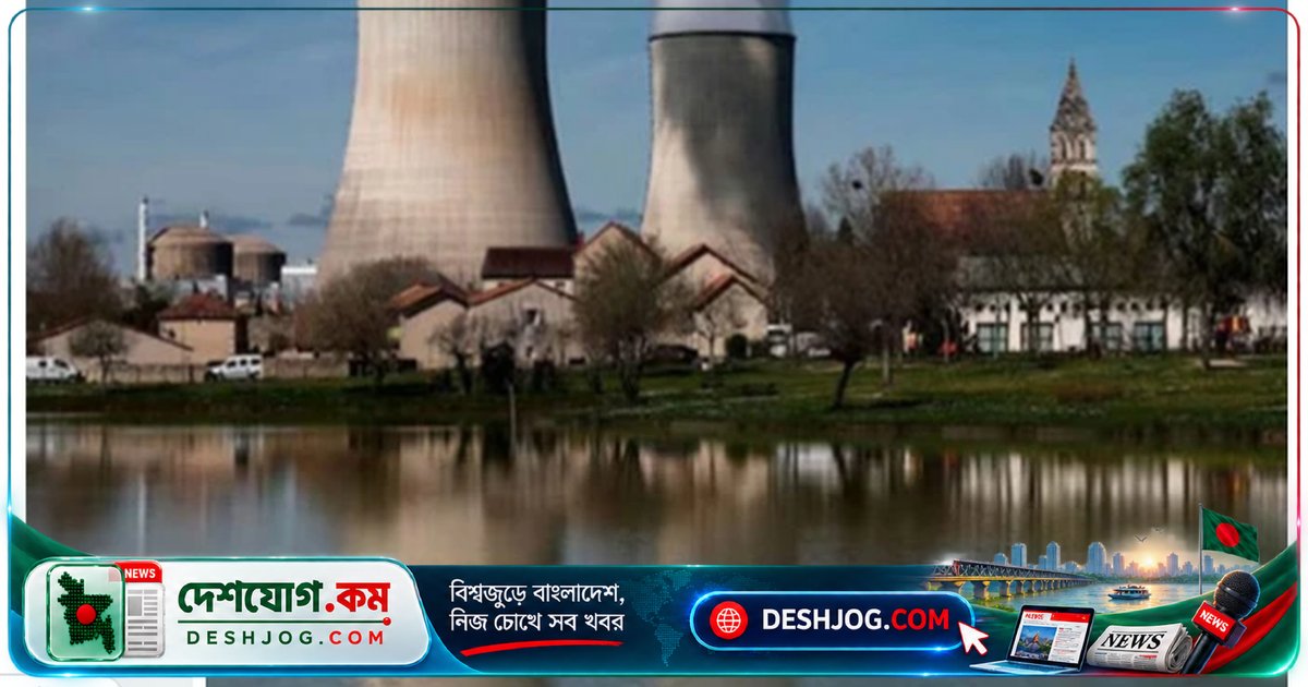 পাকিস্তানের আকাশপথ বন্ধে রূপপুরের দ্বিতীয় ইউনিটের ইউরেনিয়াম জ্বালানি বিলম্বিত, অক্টোবর প্রথম সপ্তাহে আশা