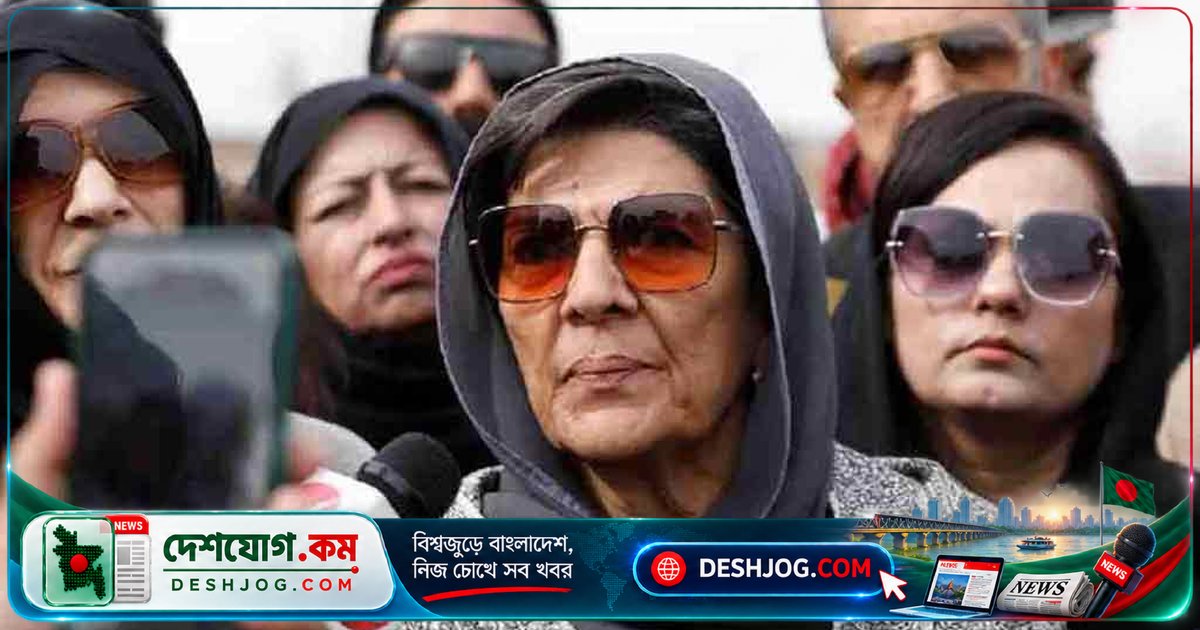 পাকিস্তানের রাজনৈতিক উত্তেজনা বাড়ায়: ইমরান খানের বোনকে গ্রেপ্তার, মিছিলের আগে নিরাপত্তা উদ্বেগ