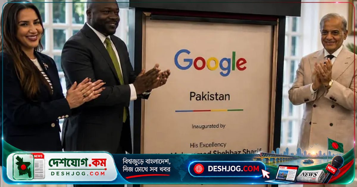 পাকিস্তান তথ্যপ্রযুক্তি খাতে ৪৬০ কোটি ডলার রপ্তানি করলেও বাংলাদেশের পিছিয়ে পড়ার কারণ কী?