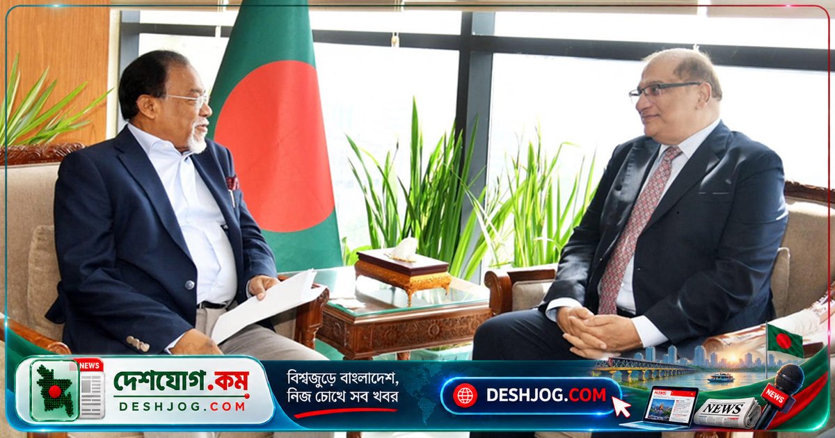 পাকিস্তান-বাংলাদেশ সম্পর্ক জোরদার: জনপ্রশাসন উপদেষ্টা ও হাইকমিশনার আলোচনা করে ক্রীড়া, বাণিজ্য ও স্বাস্থ্য সহযোগিতার নতুন সম্ভাবনা
