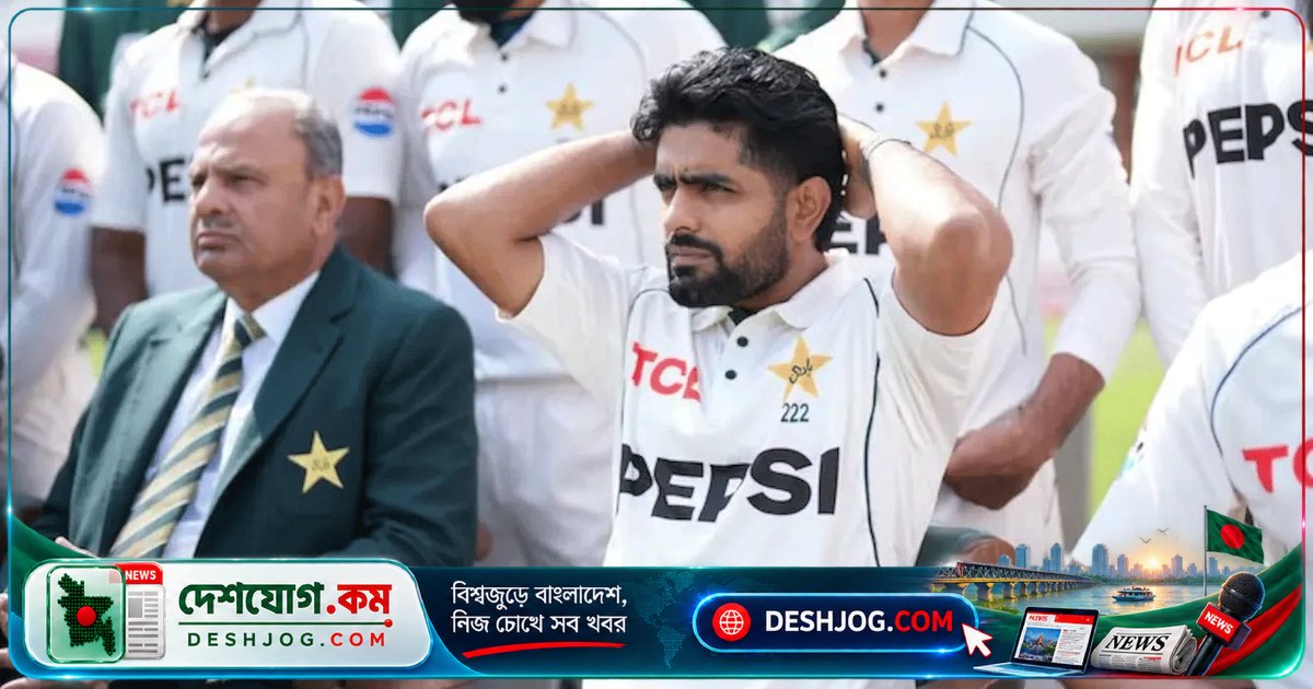 পাকিস্তান ক্রিকেটে বাবর আজমের ভবিষ্যৎ নিয়ে প্রশ্ন: কি হবে পরবর্তী টার্গেট?
