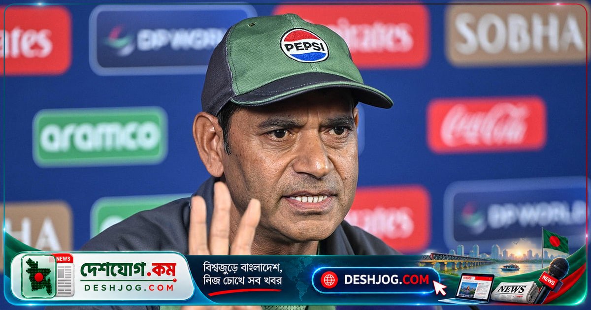 পাকিস্তান ক্রিকেটের অস্থিরতা: গিলেস্পি আকিব জাভেদের দিকে ইশারা করলেন আয়নায় মুখ দেখার পরামর্শ দিয়ে