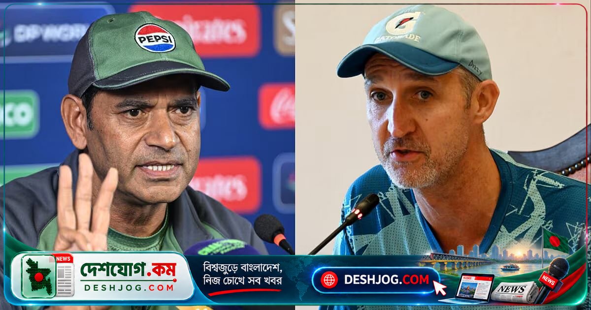 পাকিস্তান ক্রিকেটের ক্ষমতাশালী নির্বাচক আকিব জাভেদের বিরুদ্ধে উঠলেন পদত্যাগকারী অস্ট্রেলীয় কোচ জেসন গিলেস্পি: 'আমাকে পুরোপুরি অশ্রদ্ধা করা হয়েছে'