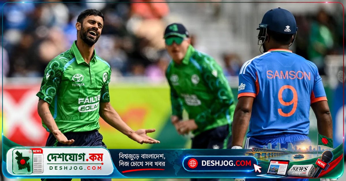 পাকিস্তান ক্রিকেটের উন্নতি সত্ত্বেও কেনো সমালোচনা অব্যাহত? নাকভির প্রতিক্রিয়া ও মেসির অবসর ঘোষণা