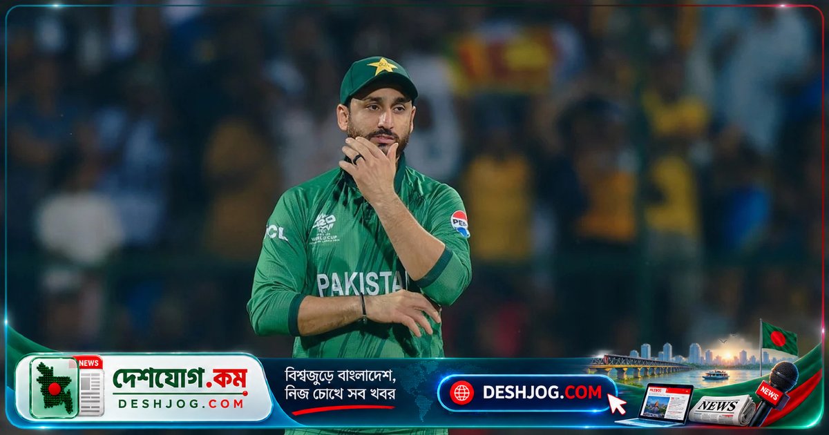 পাকিস্তান ক্রিকেটে সালমান আলীকে কঠোর শাস্তি: অধিনায়কত্ব ও দল থেকে বাদ পড়েন, ফারহান নতুন নেতা