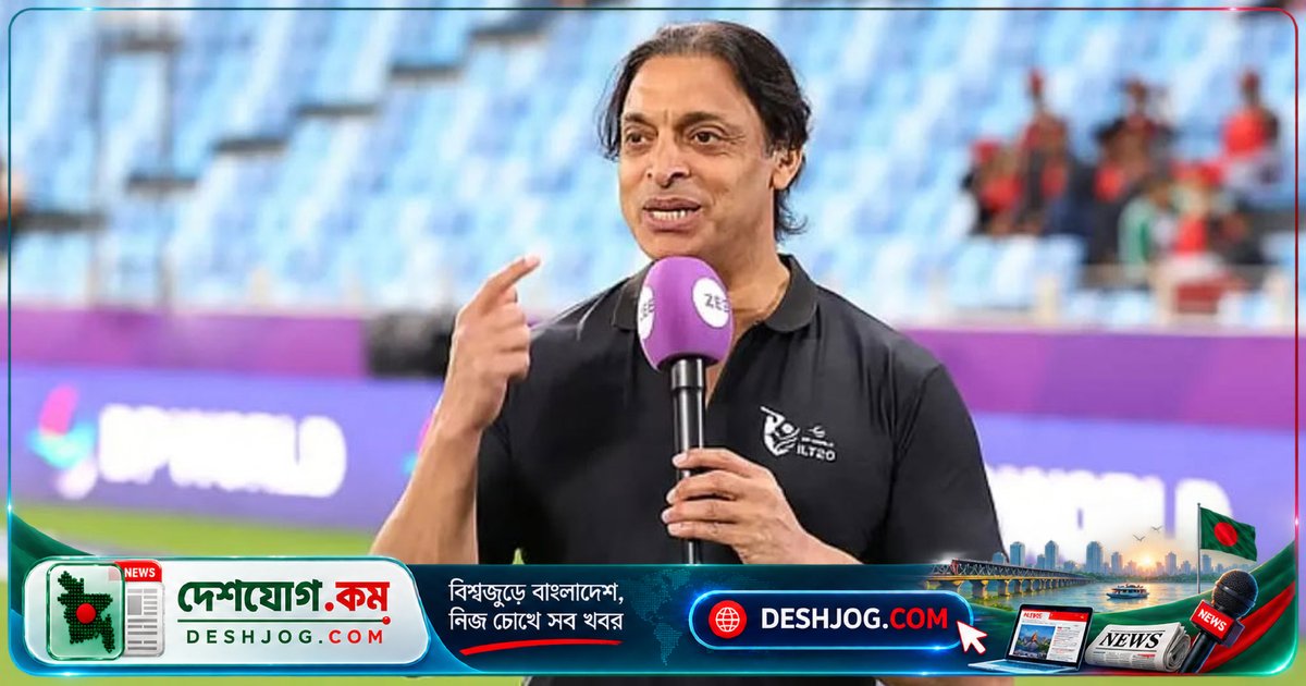পাকিস্তানের ক্রিকেটের ভবিষ্যতে শোয়েব আখতার: ‘পিসিবি প্রধান নির্বাচক নই, গুজব ছড়ানো ভুল’