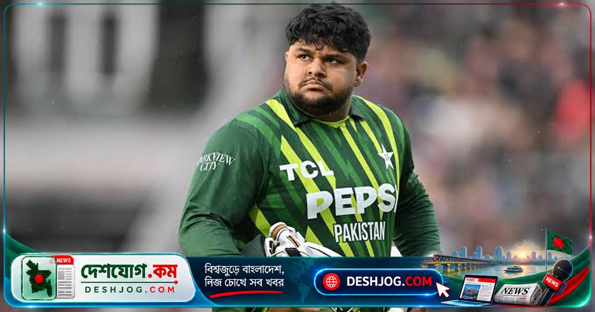 ভুয়া মৃত্যু সংবাদে হাসলেন পাকিস্তানের তরুণ ক্রিকেটার আজম খান: ‘আমি জীবিত!’