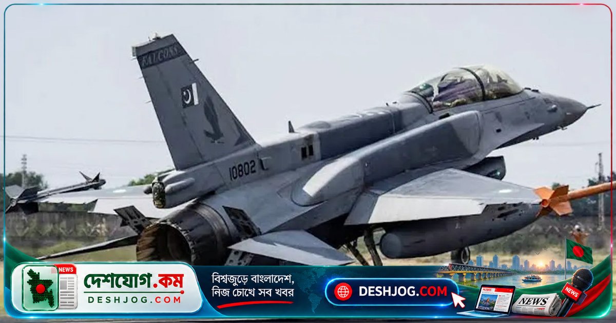 পাকিস্তান নাকচ করে হুথি অভিযানে যুদ্ধবিমান ব্যবহারের দাবি: 'মিথ্যা তথ্য ছড়ানোর আহ্বান প্রত্যাখ্যান'