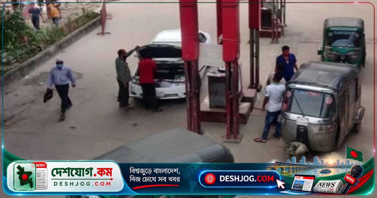 চীন-তাজিকিস্তান সীমান্তে ৬.১ মাত্রার ভূমিকম্পে পাকিস্তানের ইসলামাবাদ ও খাইবার পাখতুনখোয়া কেঁপে ওঠে