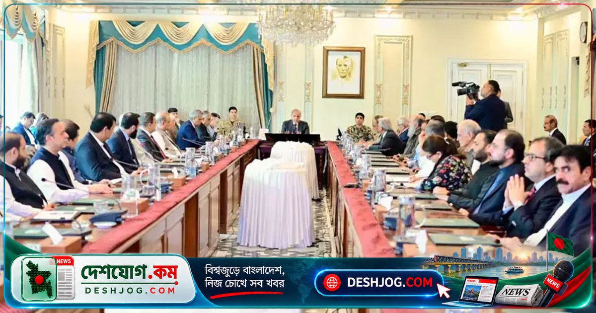 পাকিস্তানের খাইবার পাখতুনখোয়া প্রদেশে জরুরি অবস্থা ও গভর্নরের শাসন: কেন্দ্রীয় সরকারের সিদ্ধান্তের তীব্র প্রতিবাদ পিটিআই-এর