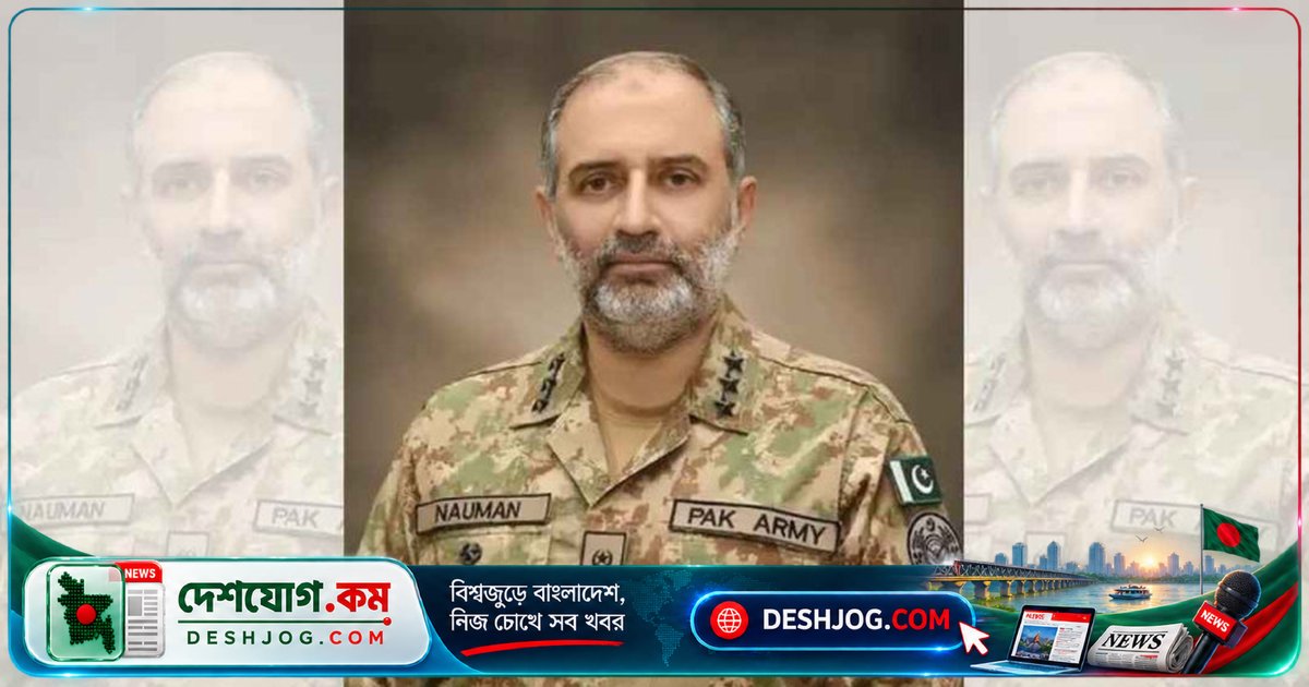 মক্কা প্রতিরক্ষা জোটের নেতৃত্বে পাকিস্তানের অবসরপ্রাপ্ত জেনারেল নোমান মাহমুদ: তিন দেশের যৌথ প্রতিরক্ষা চুক্তির প্রথম মহাসচিব হিসেবে দায়িত্ব গ্রহণ