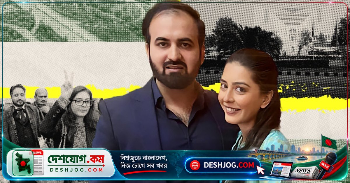 মানবাধিকারকর্মী ইমান মাজারি ও স্বামীকে ১০ বছর কারাদণ্ড: পাকিস্তানের বিচারিক নির্যাতনের আরেক উদাহরণ