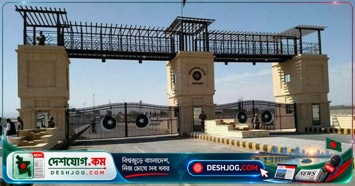 পাকিস্তান-ইরান সীমান্ত বাণিজ্য স্থগিত: এলপিজি সংকট ও ট্রাক আটকে পড়ার ভয়াবহ পরিণতি