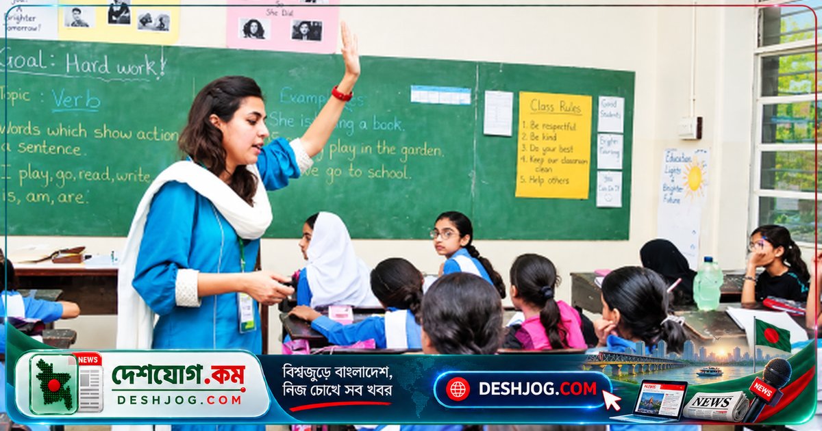 পাকিস্তানের রাজধানীতে বিক্ষোভের আশঙ্কায় নিরাপত্তা জোরদার, সরকারি স্কুল বন্ধ রাখা