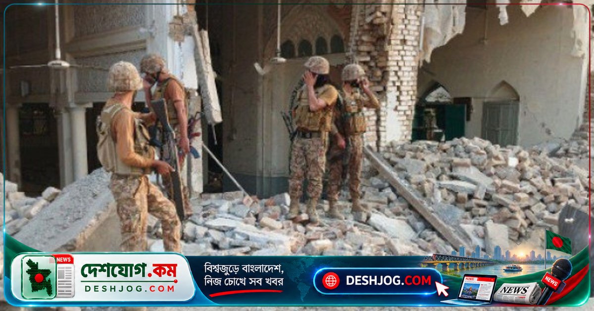 পাকিস্তানের কোহাত পুলিশ সদর দপ্তরে আত্মঘাতী হামলায় ৩১ নিহত, ১৬ পুলিশ সদস্যসহ শতাধিক আহত