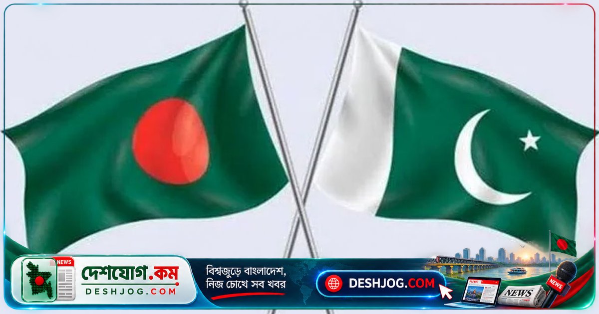 পাকিস্তান চিকিৎসা পর্যটনে বাংলাদেশের সাথে সহযোগিতা বাড়ানোর আগ্রহ প্রকাশ