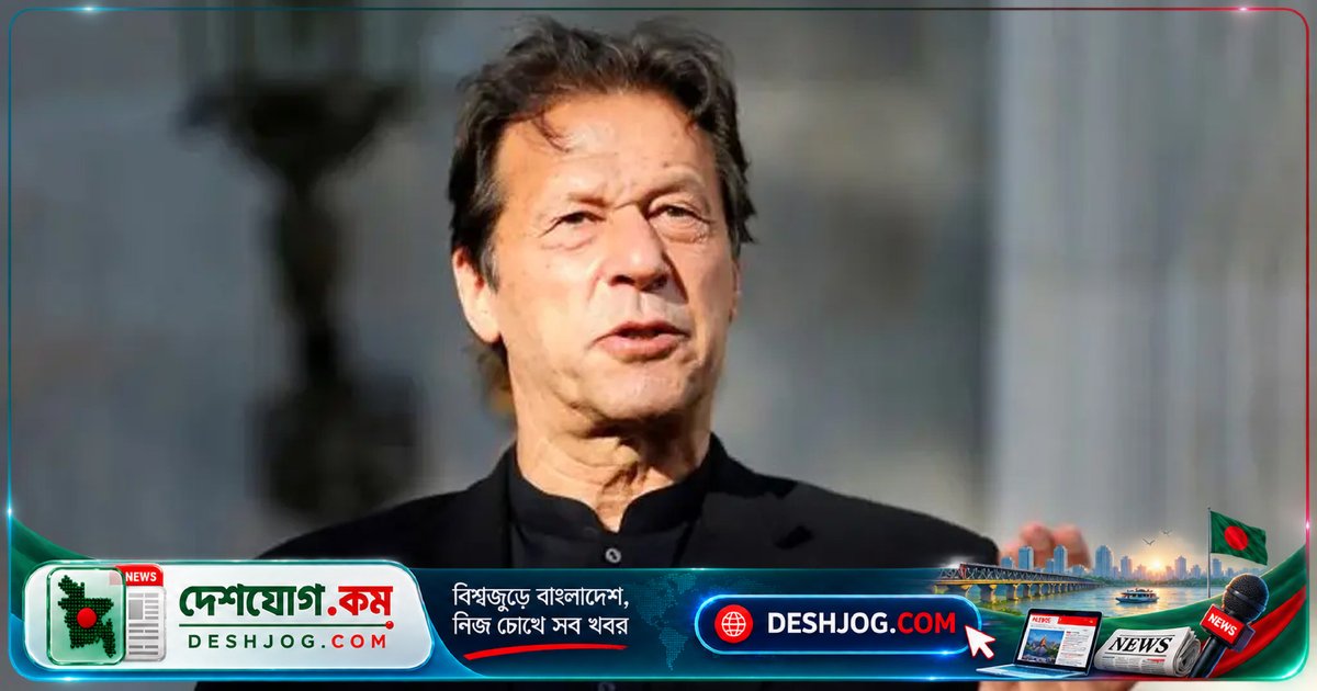 পাকিস্তানের সামরিক-বেসামরিক জোটের চ্যালেঞ্জ: ইমরান খানের জনপ্রিয়তা ও রাজনৈতিক অস্থিতিশীলতা