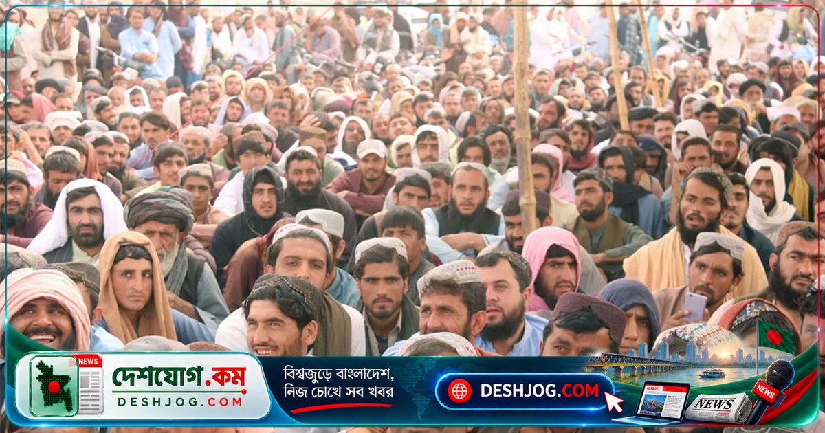 বিশ্বের দারিদ্র্য সংকটে পাকিস্তান: বাংলাদেশ ও ভারতের চেয়ে ৩৮% মানুষ বহুমাত্রিক দারিদ্র্যের মধ্যে, ইউএনডিপি সতর্কবার্তা