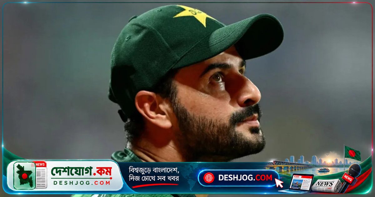 শাহিবজাদা ফারহান পাকিস্তানের টি-২০ অধিনায়ক, সালমান আলী নেতৃত্ব হারান
