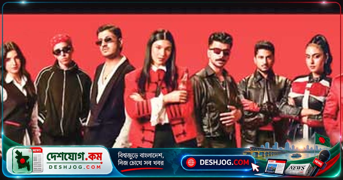 পাকিস্তানে তরুণদের স্বাধীন সংগীতযাত্রা শুরু করছে ‘নু.ওয়েভ’ প্ল্যাটফর্ম