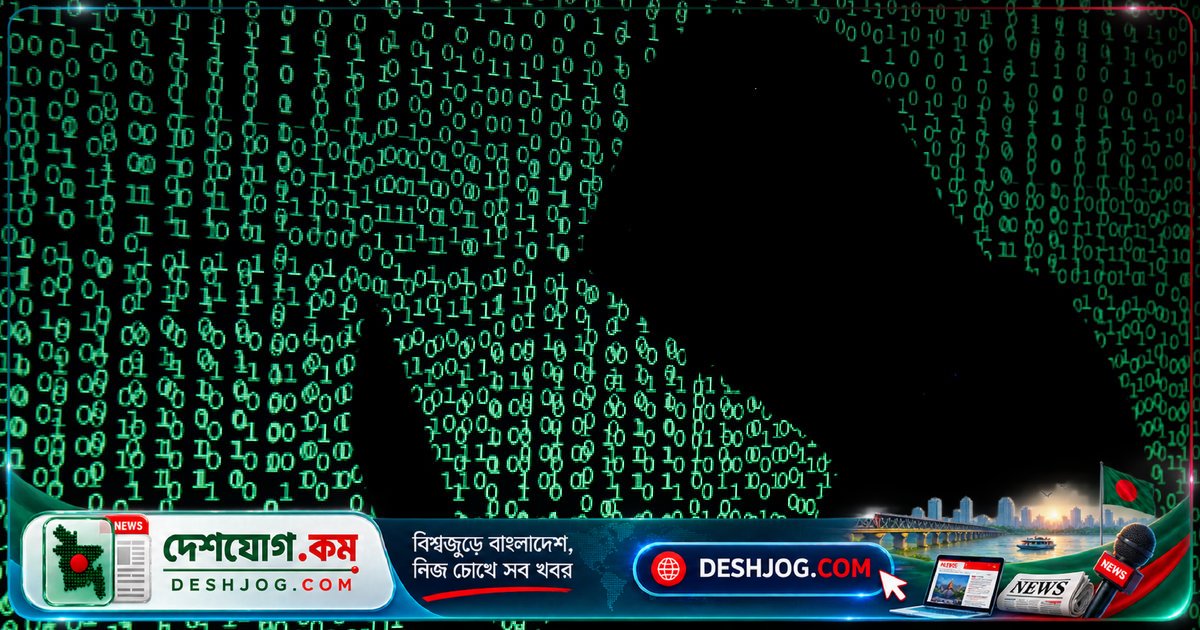 পাকিস্তানে অনলাইন যৌন নিপীড়নের শিকার ১৫ লাখ শিশু: কীভাবে অপরাধীরা ভুক্তভোগীদের আতঙ্কিত করে?