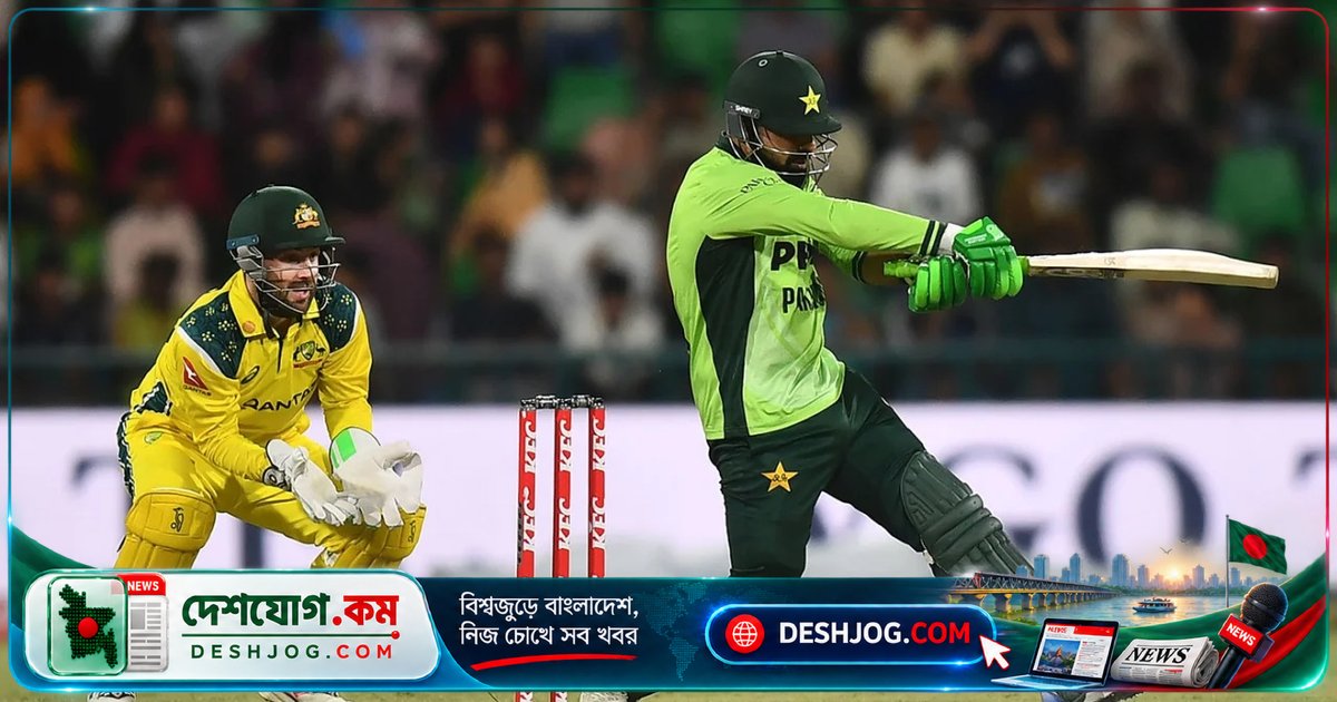 পাকিস্তান ওয়ানডে র‍্যাঙ্কিংয়ে অস্ট্রেলিয়াকে পেছনে ফেলে, বাংলাদেশের অবস্থান কোথায়?