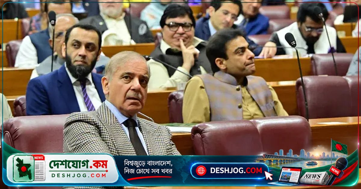 পাকিস্তানের পার্লামেন্ট অনুমোদন দিলো খাইবার পাখতুনখাওয়ার জরুরি অবস্থা: পিটিআই চেয়ারম্যানের প্রশ্ন, ইমরান খানের পরিবারের সন্ত্রাসবাদী জড়িতপড়া কী?