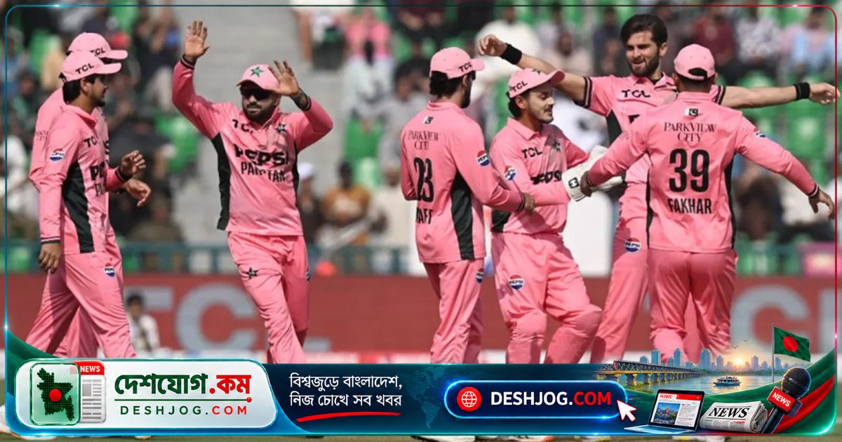 স্তন ক্যান্সার সচেতনতা প্রচারণায় গোলাপি জার্সিতে নেমেছে পাকিস্তান ক্রিকেট দল