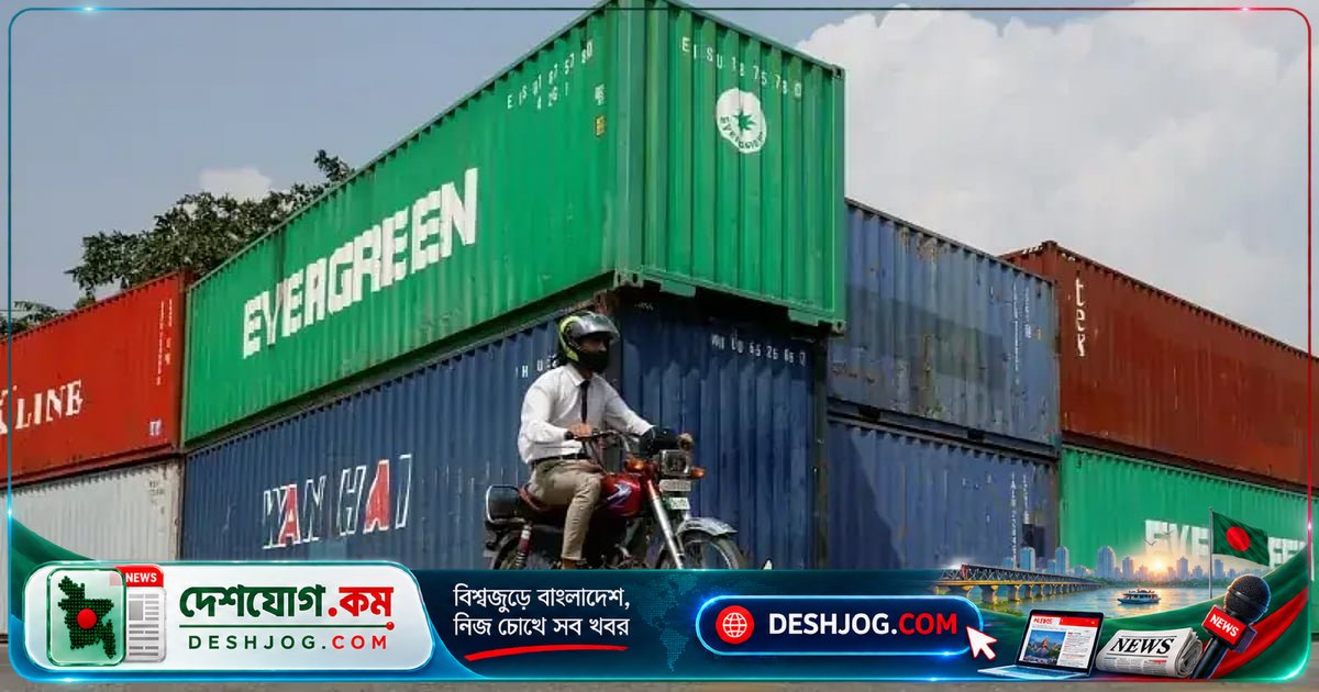 পাকিস্তানে পিটিআই লংমার্চের হুমকির কারণে রাওয়ালপিন্ডিতে ৩০ দিনের জন্য নিষেধাজ্ঞা জারি, ইসলামাবাদ ও লাহোরেও কার্যকর