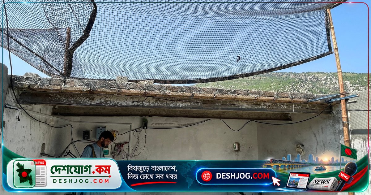 পাকিস্তানের সীমান্তে ড্রোন হামলা প্রতিরোধে মাছের জাল ব্যবহার করছে পুলিশ: কীভাবে কাজ করে এই নেট?