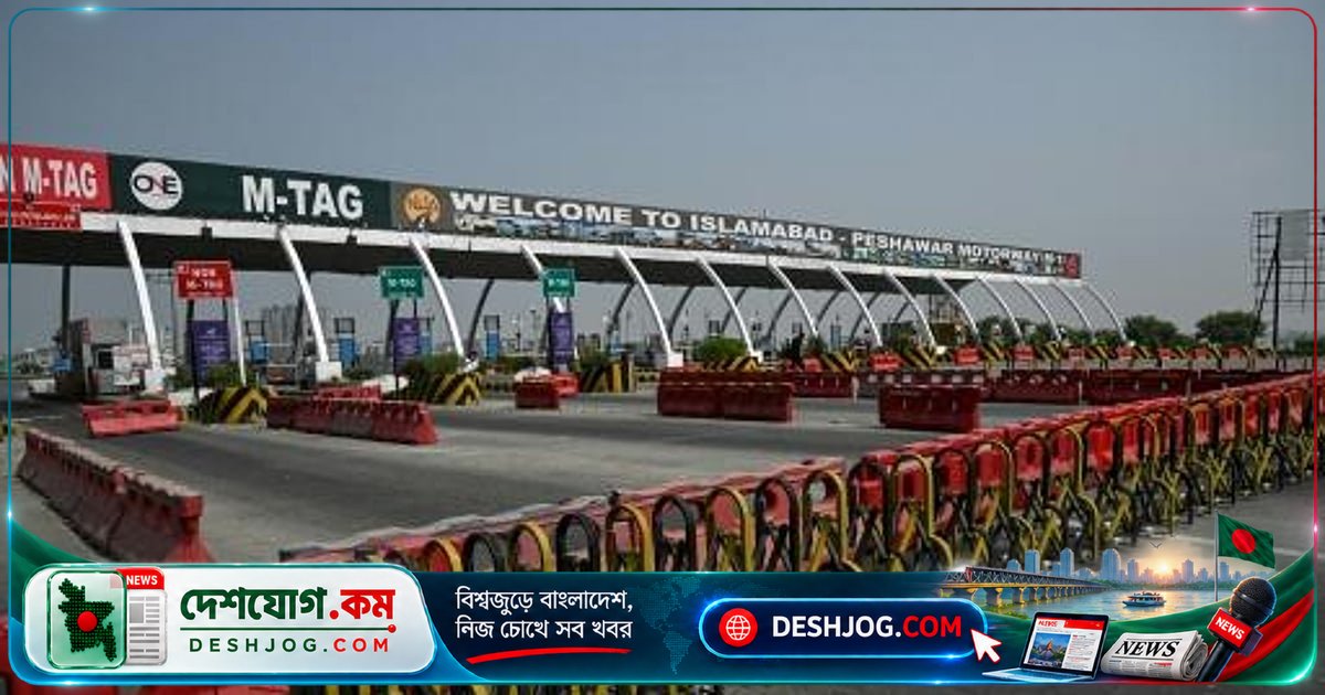 পাকিস্তানে পিটিআইয়ের লংমার্চ ৪ অক্টোবর থেকে শুরু: ইমরান খানের মুক্তির দাবিতে নিরাপত্তা জোরদার