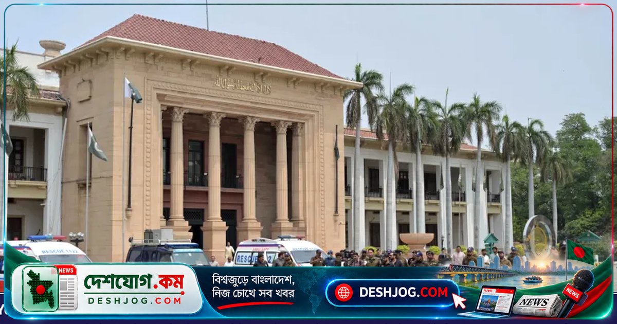 পাকিস্তানের পাঞ্জাবে গোপন সন্ত্রাসবাদ বিচার আইন পাস: কেন উদ্বেগের কারণ?