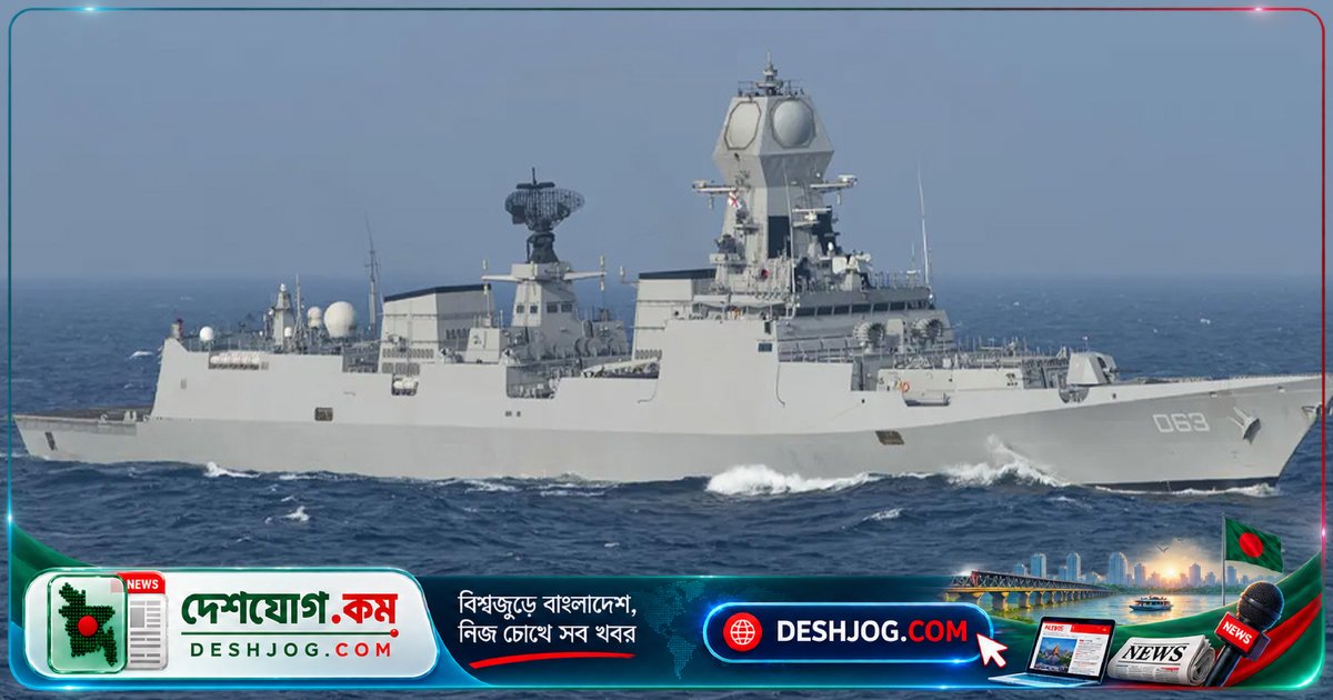 উত্তর আরব সাগরে যুদ্ধজাহাজের সংঘর্ষে পাকিস্তান ভারতীয় দূতকে তলব করে ১৯৯১ সালের চুক্তি মেনে চলার দাবি