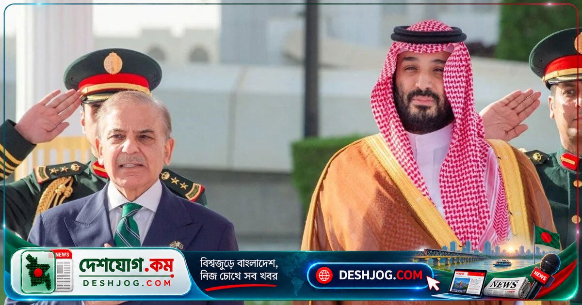 মধ্যপ্রাচ্যের সংঘাতে পাকিস্তান কত দূর পর্যন্ত সৌদি আরবকে সহায়তা করবে?