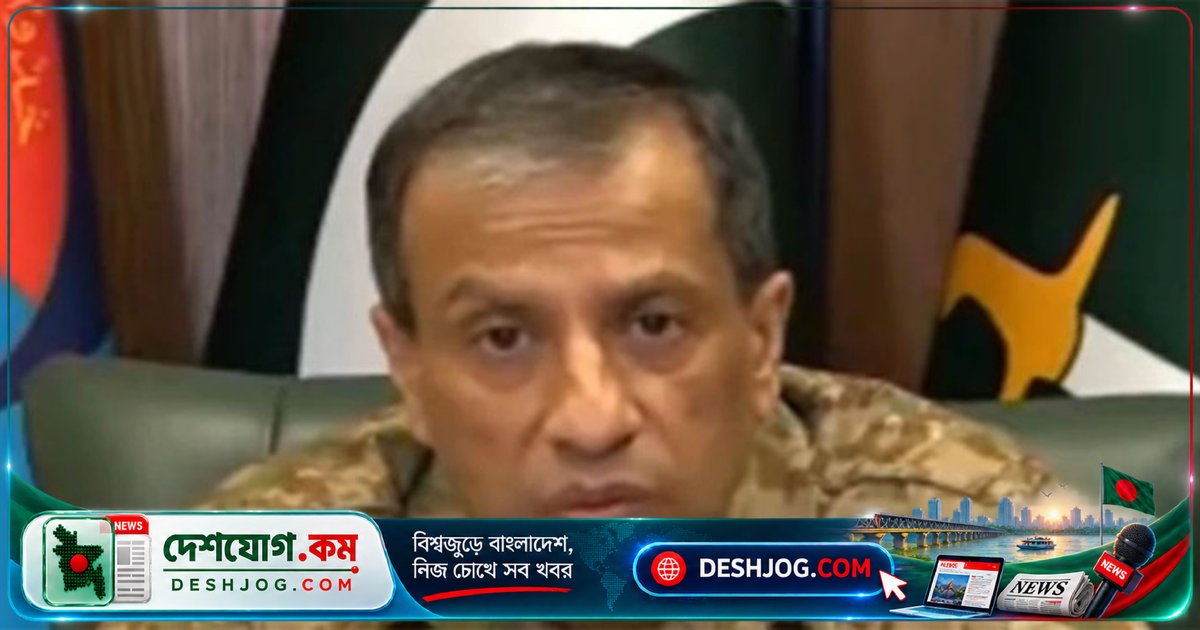 পাকিস্তান: সৌদি আরবের নিরাপত্তা রক্ষায় কোনো পদক্ষেপে পিছপা হবে না, প্রতিশ্রুতি পুনর্ব্যক্ত