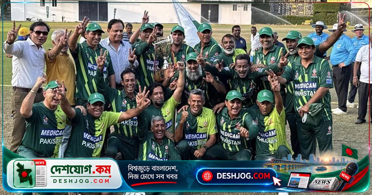 ভারতে পাকিস্তান বুড়োদের বিশ্বকাপে অংশ নেবে না: আইসিসি সমঝোতা ও নিরাপত্তা সমস্যা