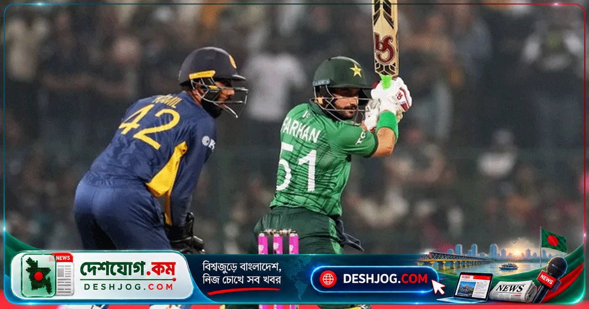 বাংলাদেশ সময় দুপুর ২টায় শুরু পাকিস্তান-শ্রীলঙ্কা ত্রিদেশীয় সিরিজের প্রথম ওয়ানডে: সরাসরি দেখানোর প্ল্যাটফর্ম ও অন্যান্য ম্যাচের সময়সূচী