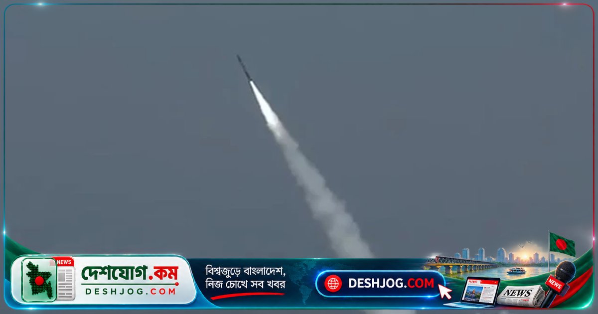 পাকিস্তান হাইপারসনিক ক্ষেপণাস্ত্র ‘ফাতাহ-২ এক্সটেন্ডেড রেঞ্জ’ সফল পরীক্ষা করে, সেনাবাহিনী দাবি দূরপাল্লার লক্ষ্যবস্তুতে আঘাতের সক্ষমতা