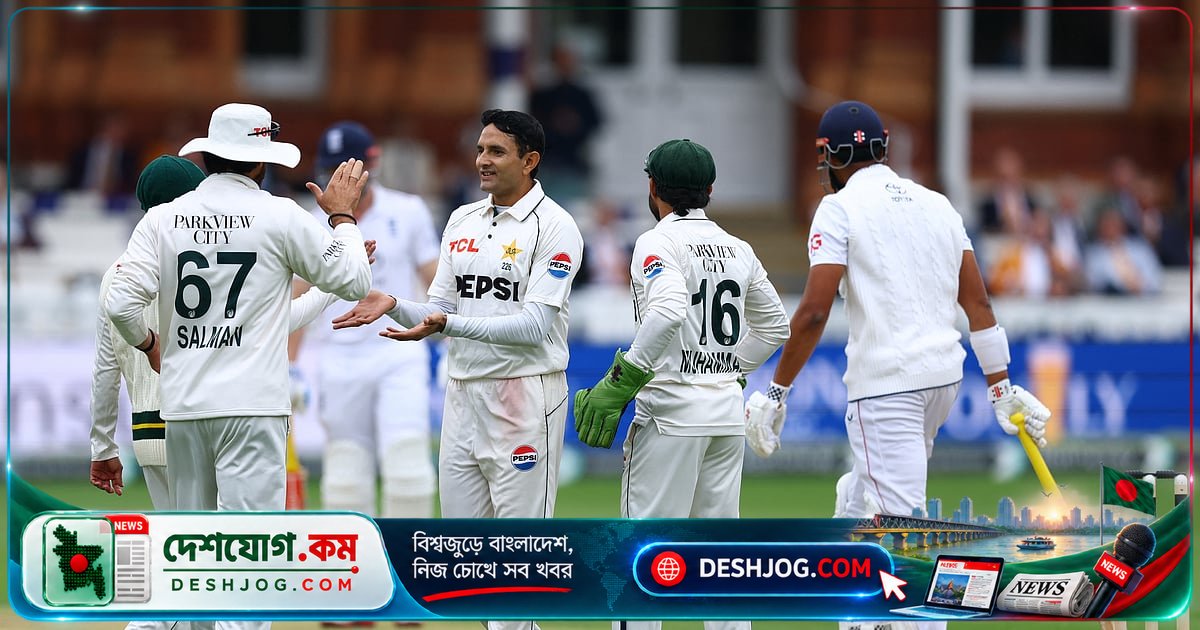 এজবাস্টন টেস্টে পাকিস্তান দলের একাদশে ৭জন পরিবর্তনের সম্ভাবনা: কারা খেলবেন?